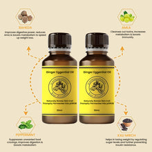 Ginger Massage Oil 30g