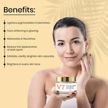 V7 Whitening Cream 50g